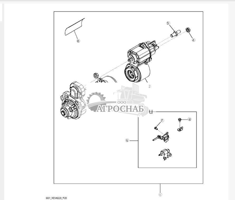 9901 Комплект стартера 